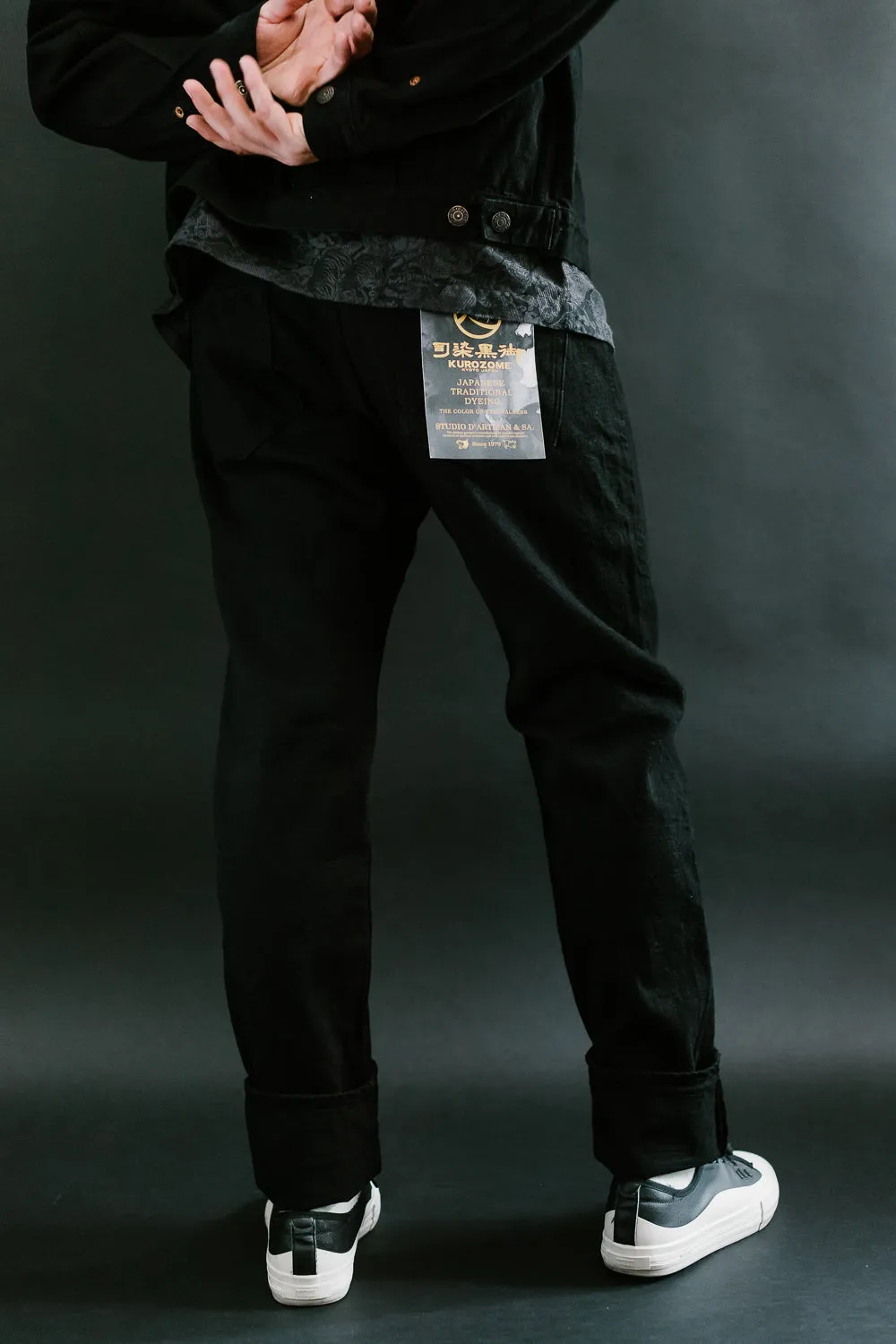 D1864S - 14oz "Kurozome" Selvedge Jeans Relaxed Taper - Black