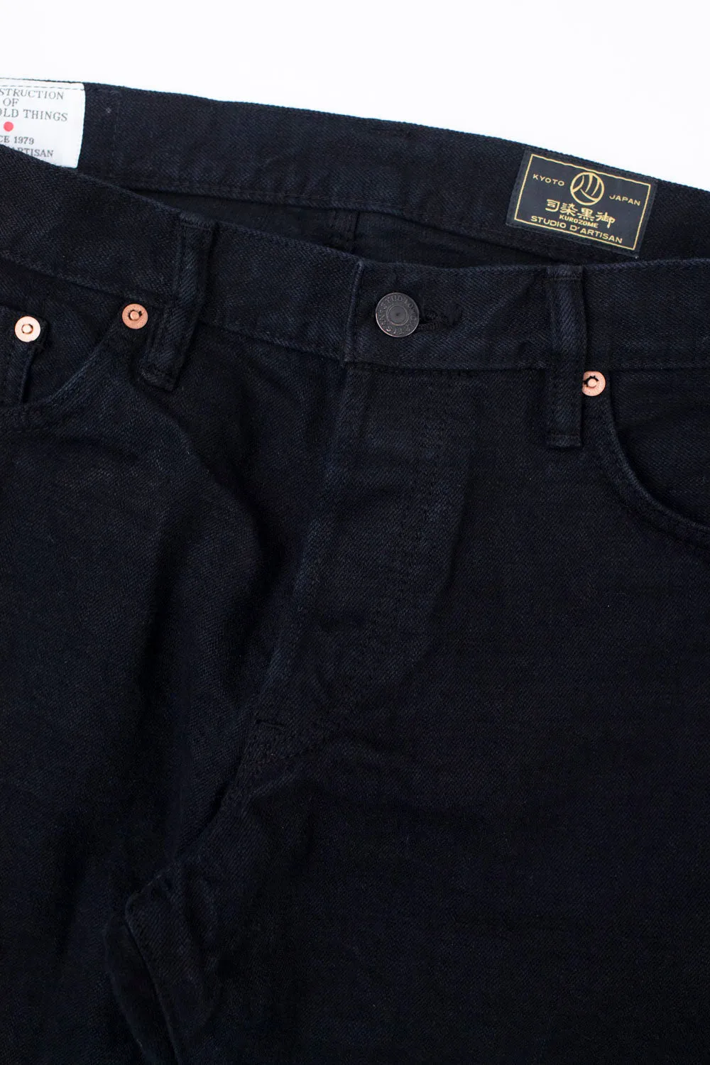 D1864S - 14oz "Kurozome" Selvedge Jeans Relaxed Taper - Black