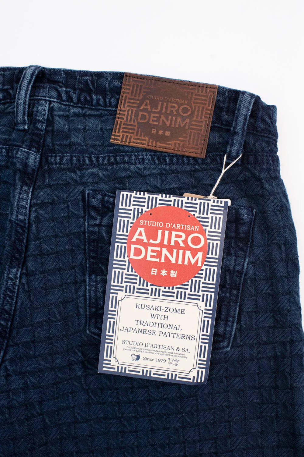 D1865S - "Ajiro Denim" Selvedge Jeans - Indigo Dyed