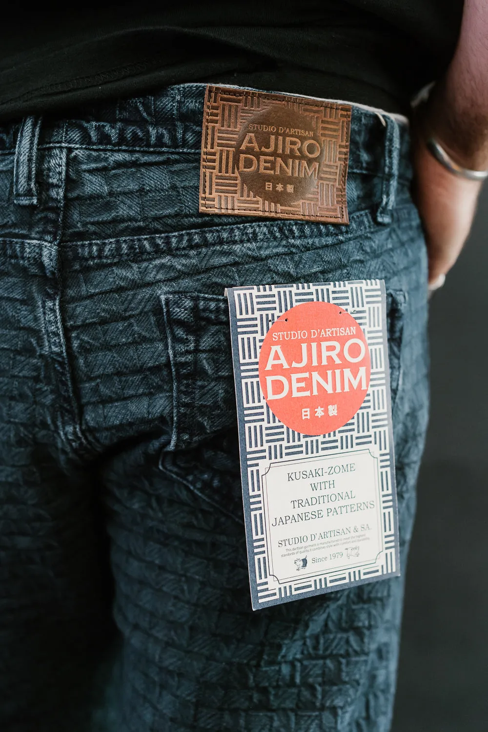 D1865S - "Ajiro Denim" Selvedge Jeans - Indigo Dyed