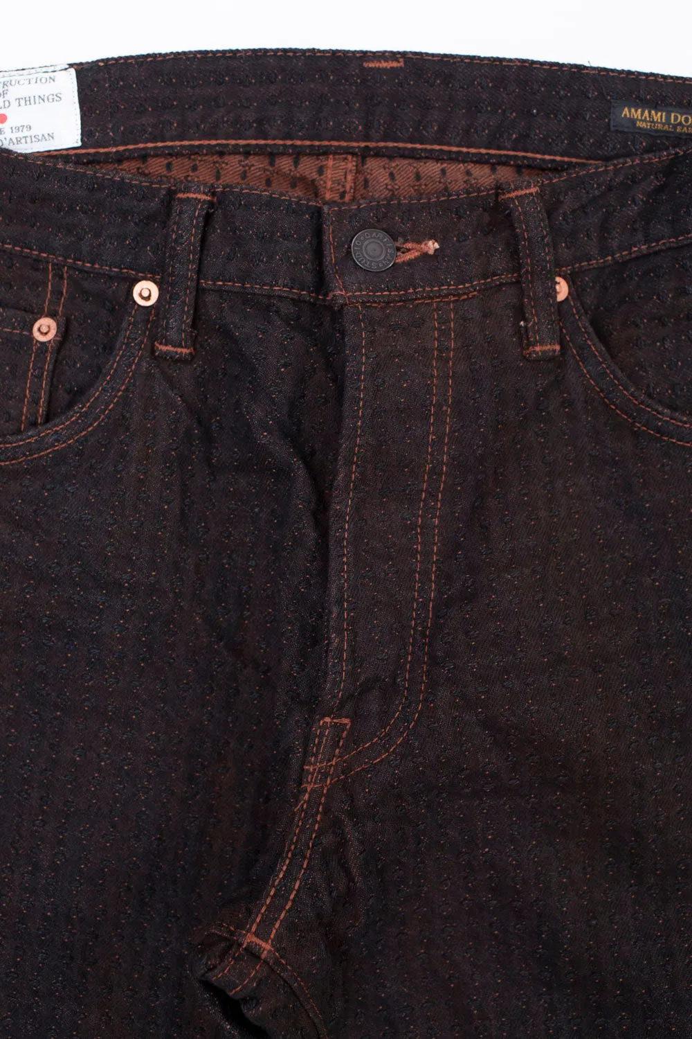 D1867S - 15.5oz "Amami Dorozome" Sashiko Denim Jeans Relaxed Taper - Brown