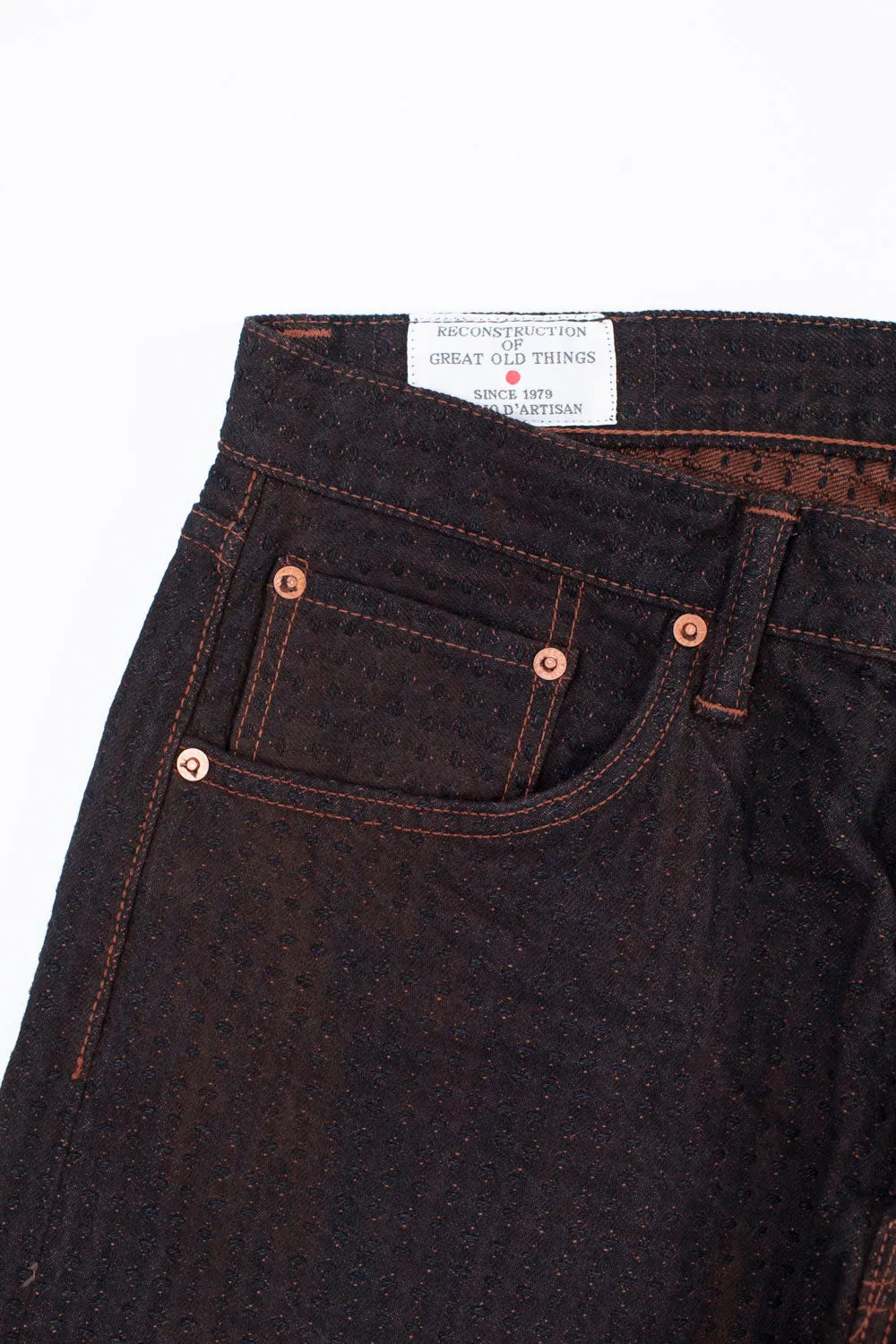 D1867S - 15.5oz "Amami Dorozome" Sashiko Denim Jeans Relaxed Taper - Brown