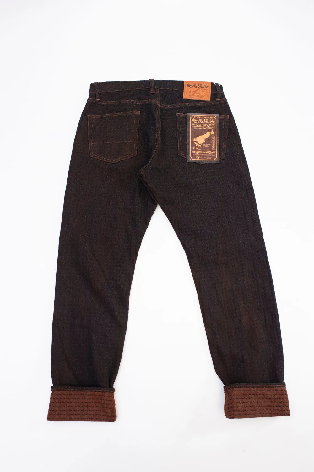 D1867S - 15.5oz "Amami Dorozome" Sashiko Denim Jeans Relaxed Taper - Brown