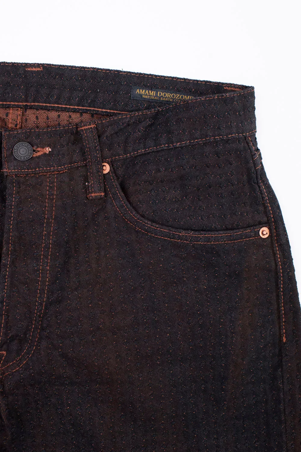 D1867S - 15.5oz "Amami Dorozome" Sashiko Denim Jeans Relaxed Taper - Brown